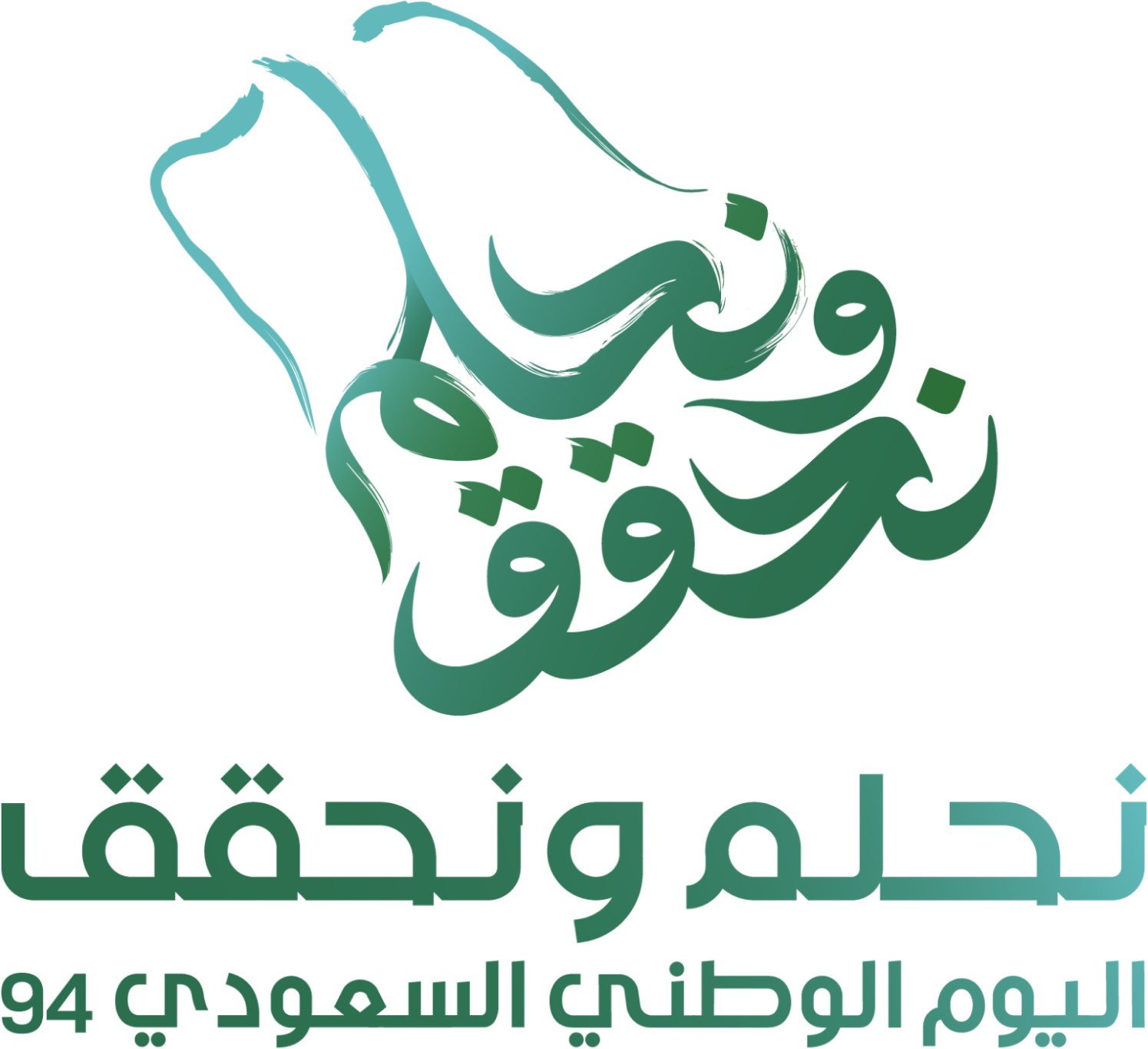 Event Badge